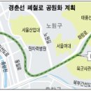 종합건축사사무소 채움건축 이미지