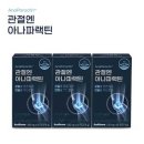 아나파건강기능식품
