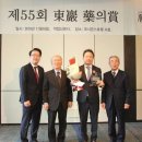 우정의료기기 이미지