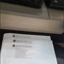 정도속기사무소 이미지