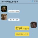 바로빌딩 이미지