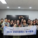 원데이