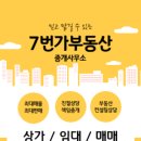 예술회관사거리 이미지