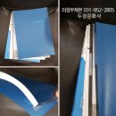 두경문화사 이미지