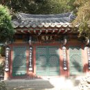 삼성각 이미지