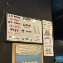 오리나들이 | [포천 맛집] 주말 나들이 코스로 완벽했던 오리고기 '고향나들이' 신관 내돈내산 후기