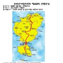 동서온누리약국 이미지