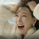 바디체인지 이미지