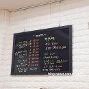 다정이네민물매운탕 이미지