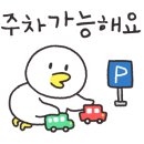 CU엘리시아 이미지