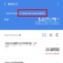 돈의비밀 - 08. 체력은 궁력(궁극의 힘)이다 | 2025년을 보내면서