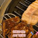 두껍집(고잔점) 이미지
