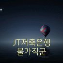 중고 상품 소매업 이미지