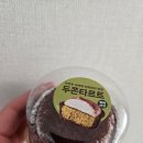 파리바게뜨일산덕이점