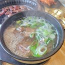 서울 동대문 고기맛집, 마장축산 정육식당 메뉴추천 솔직후기