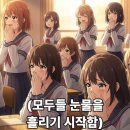 명중카 | 첫 휵아