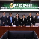 핸드폰으로 내 동영상 만들기 이미지