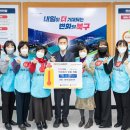 북구행복나눔푸드마켓 이미지