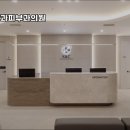 구앤장마취통증의학과피부과의원 네이버블로그