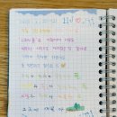 고유의뜰 이미지