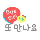 자연드림고양탄현점
