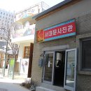 궁전게임장 이미지