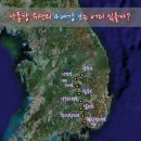 달성보 녹색길 | 보는 어떤 것이 있을까? 상주보, 낙단보, 구미보, 칠곡보, 강정고령보, 달성보, 창녕합천보, 함안창녕보
