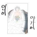 메디크로스 이미지