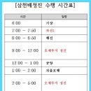 정진펙토리