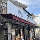 공룡시장 | [홍제 포방터 시장] 둥근 도넛 공룡알 찐 맛집 찾았다...! 내돈내산 후기