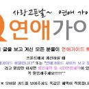 천국모텔 이미지