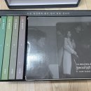 나의 해방일지 염씨네 집 에디션 세트(박해영 대본집) 후기