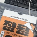 지에스25(GS25) 강서마곡점 이미지