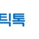 영문초등학교 이미지