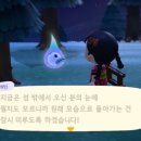 빈이상점