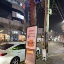 CU 춘천퇴계점 이미지