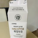초하원목장 네이버블로그