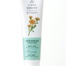 온네이쳐 이미지