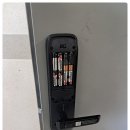 동부열쇠