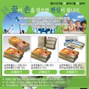 월드종합라이센스 - 안성시 당왕동 | 월드종합라이센스
