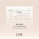 (유)수성