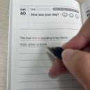성인방문학습지 1년 고생, 스르르 2주에 입이 열린 직장인 후기