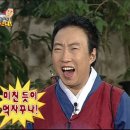 아비꼬공릉역점 이미지
