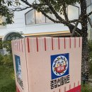 햇님약국 | [부산] 롯데 프리미엄 아울렛 동부산 ‘개점 11주년 이벤트’ 후기 - 제과 증정/경품/상품 할인 등