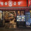 상호직업소개소 이미지