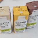 삼종목장 이미지