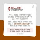 메트로병원 이미지