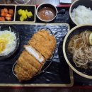 지은수제돈까스 이미지