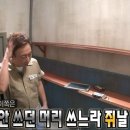 황우축산 이미지