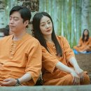 원더플국제결혼 이미지